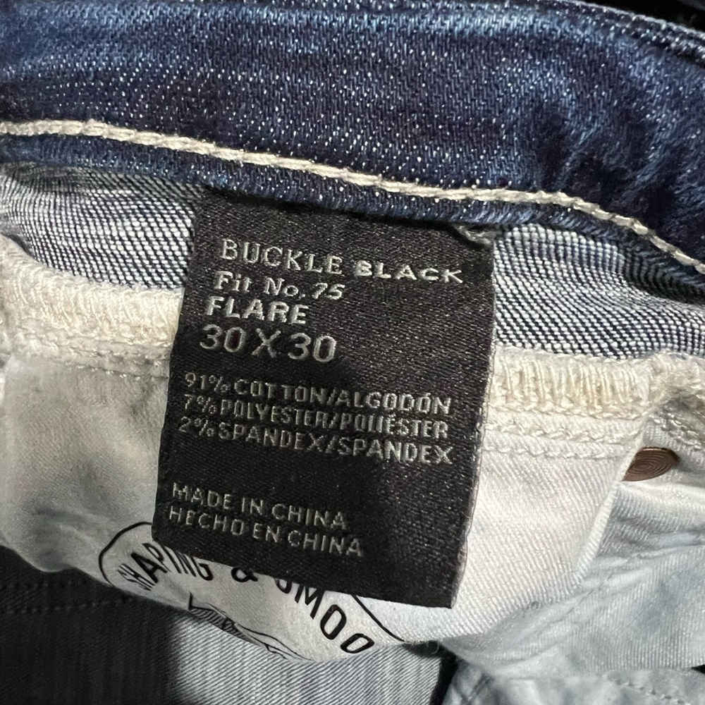 Buckle black - Picture 3 of 3